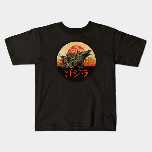 God Kaiju Vintage Kids T-Shirt by CTShirts